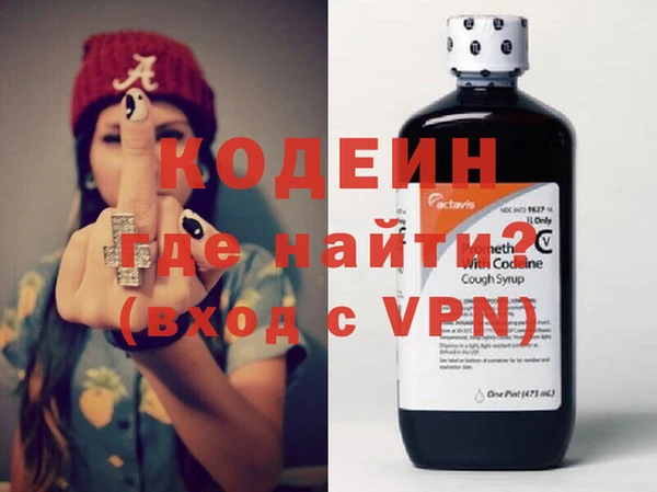 кокс Навашино