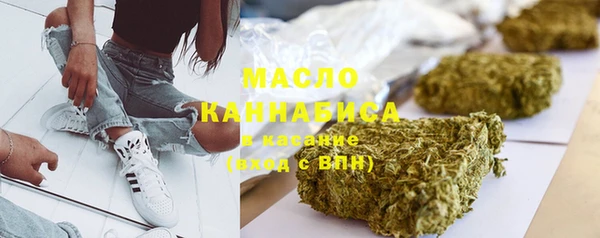гашик Наволоки