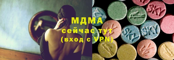 гашик Наволоки