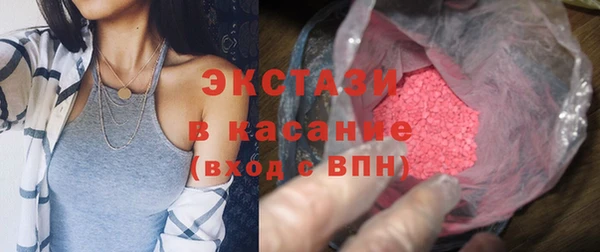 кокс Навашино