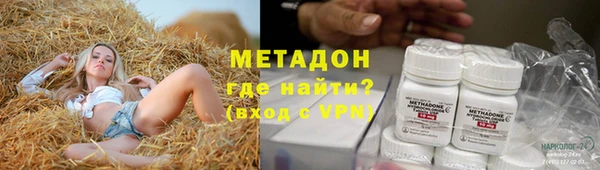 кокс Навашино