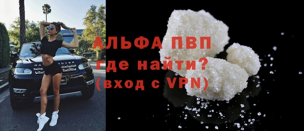 кокс Навашино