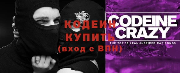 кокс Навашино