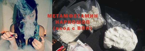 кокс Навашино