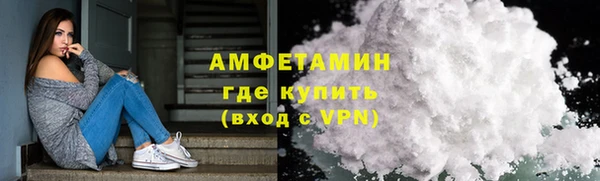 гашик Наволоки