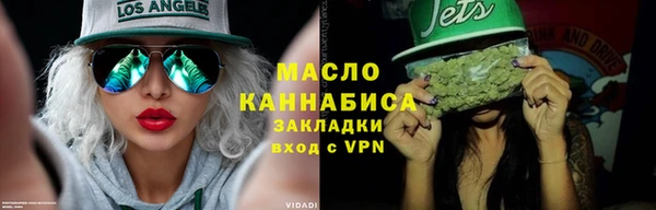 прущие грибы Надым