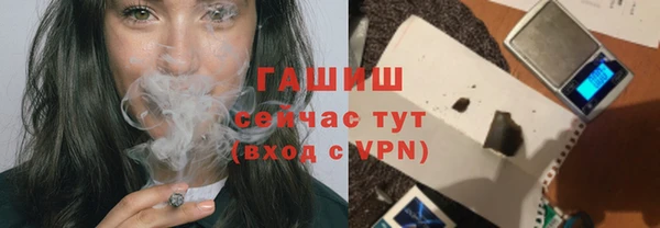 кокс Навашино