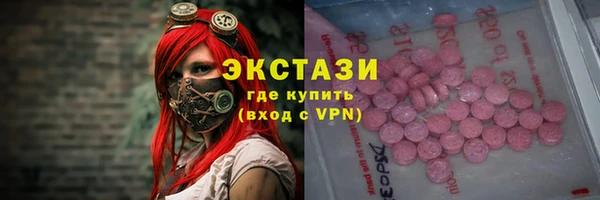 гашик Наволоки