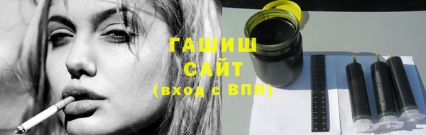 прущие грибы Надым