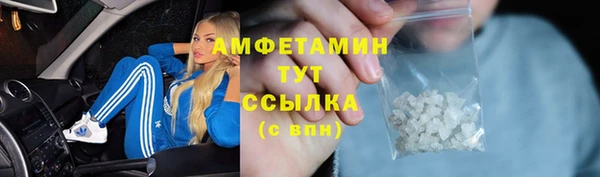 кокс Навашино