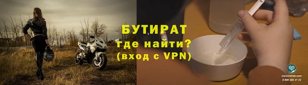 дживик Михайловск