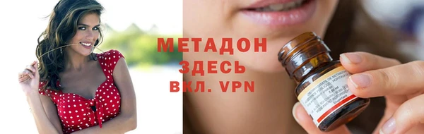 гашик Наволоки