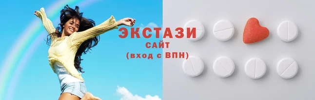 прущие грибы Надым