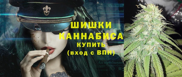 гашик Наволоки