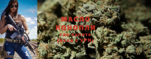 кокс Навашино