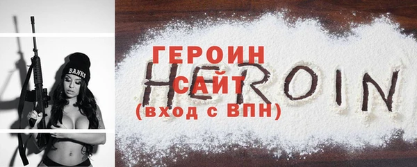 кокс Навашино