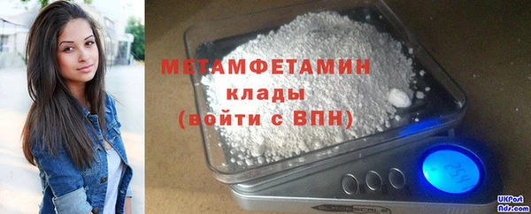 кокс Навашино