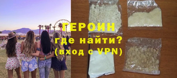 кокс Навашино