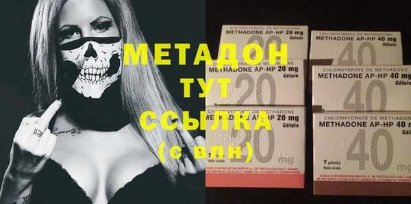 кокс Навашино