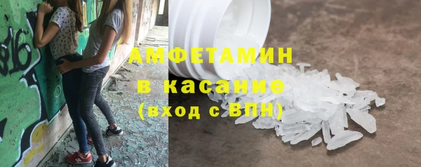 кокс Навашино
