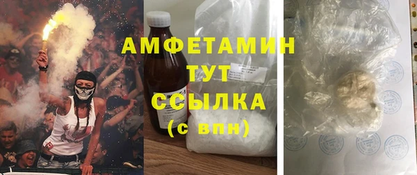 прущие крисы Михайловка