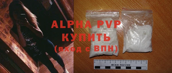 кокс Навашино