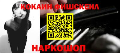Альфа ПВП Краснознаменск