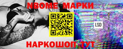 герыч Краснокаменск