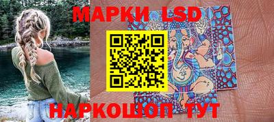 мефедрон VHQ Краснодар