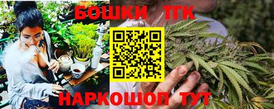 Альфа ПВП Краснознаменск