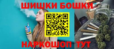 мефедрон VHQ Краснодар