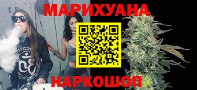 герыч Краснокаменск