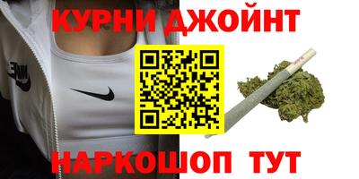 Альфа ПВП Краснознаменск