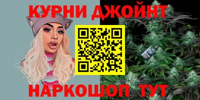 герыч Краснокаменск