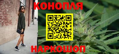 герыч Краснокаменск