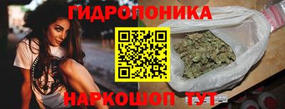 мефедрон VHQ Краснодар