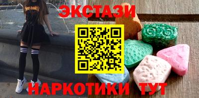 герыч Краснокаменск