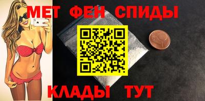 герыч Краснокаменск