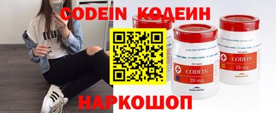Альфа ПВП Краснознаменск