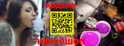 Альфа ПВП Краснознаменск