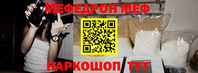 Альфа ПВП Краснознаменск