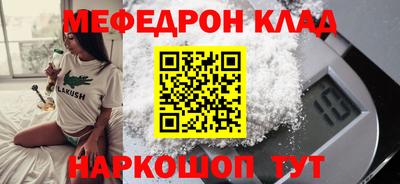 Альфа ПВП Краснознаменск