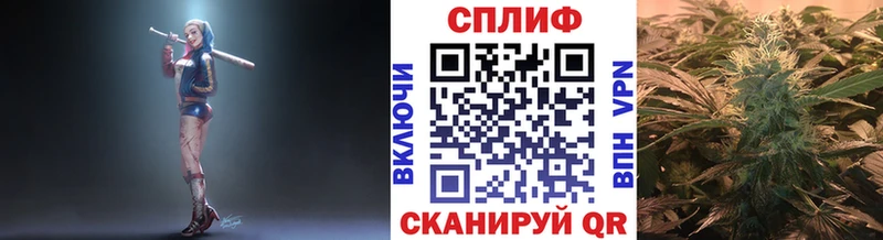 МАРИХУАНА MAZAR Новотроицк